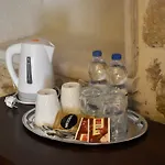 Pietra Rossa Σπλιτ